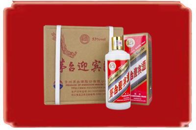 昆明石林县烟酒回收茅台迎宾酒.jpg